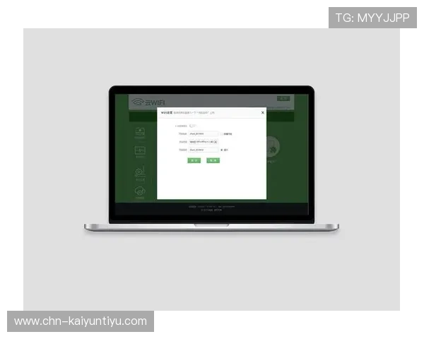 云开体育官网登录界面优化升级，提升用户操作体验和界面美观度