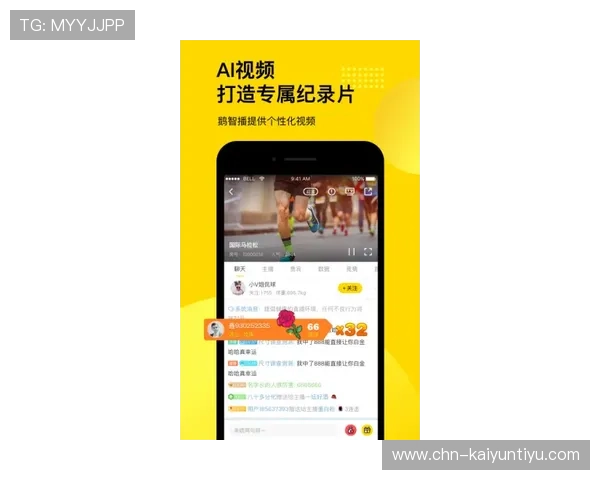 使用开运体育网页版app轻松参与多种体育竞猜活动，享受高效安全的投注体验