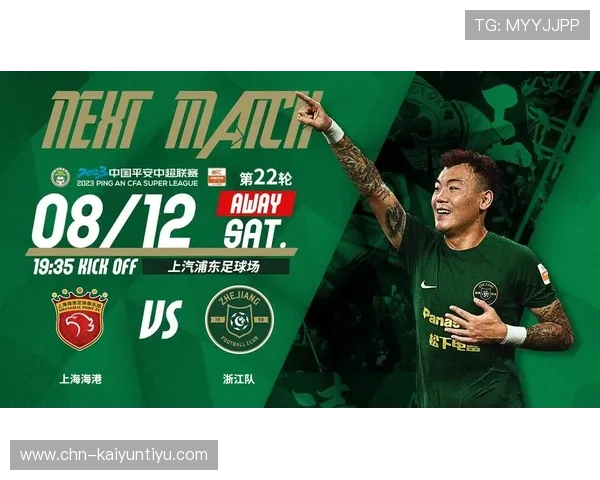 开运体育app图片实景展示，提升用户对平台界面美观度与操作便捷性的直观感受