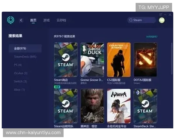 开云体育亚洲官方入口提供多平台无缝切换体验确保用户畅快娱乐