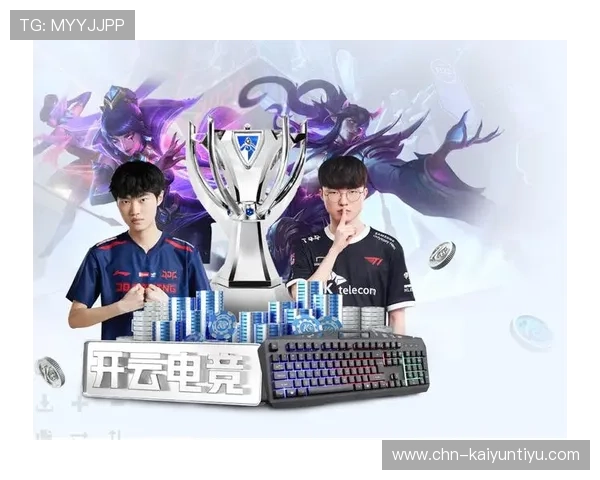 开云电竞旗舰网站提供详细的电竞行业新闻与市场分析报告