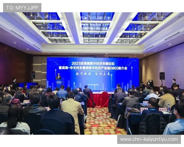 开云集团中国总部在华的创新设计与产品研发最新动态