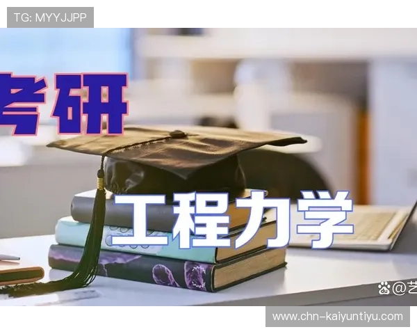 开云体育娱乐网址提供专业的赛事分析和实时比分，帮助用户做出明智投注决策