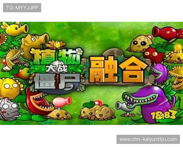 开云官网真人游戏新手入门指南，快速掌握游戏规则与操作技巧
