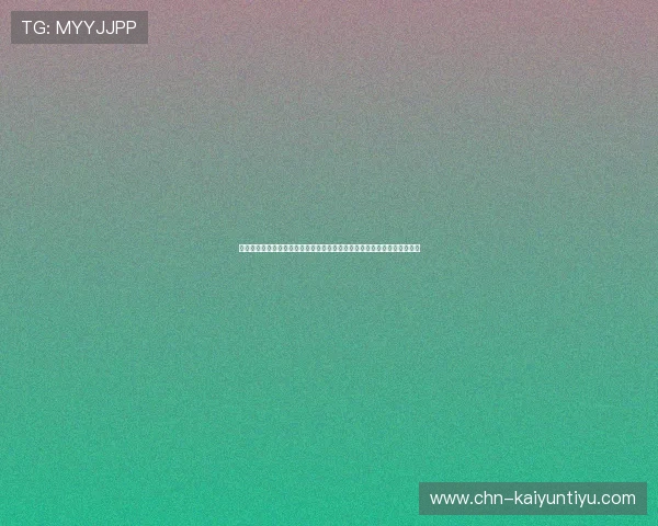 开运体育在线登录入口常见问题解答，解决登录过程中遇到的各种疑难问题
