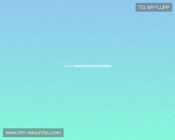 Kaiyun网络环境异常无法登录游戏的常见原因及专业解决方案详解